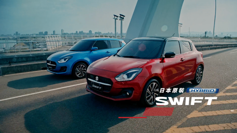 SUZUKI SWIFT 首選篇